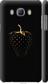 Чохол на Samsung Galaxy J5 (2016) J510H Чорна полуниця "3585m-264-24368"