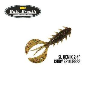 Приманка Bait Breath SL-Remix Chiby SP 2,4" (10 шт.) (Ur822)