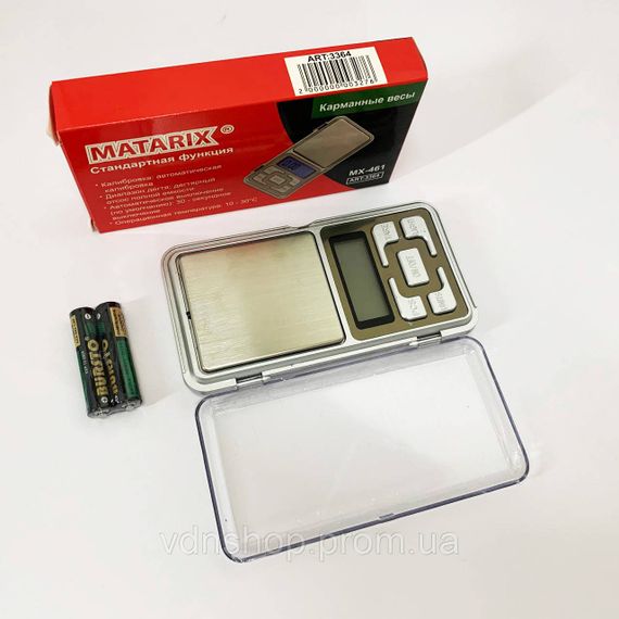 Універсальні кишенькові ювелірні ваги MS-1724B до 200 г, Дуже точні ваги надточні VO-27 | Зображення 3