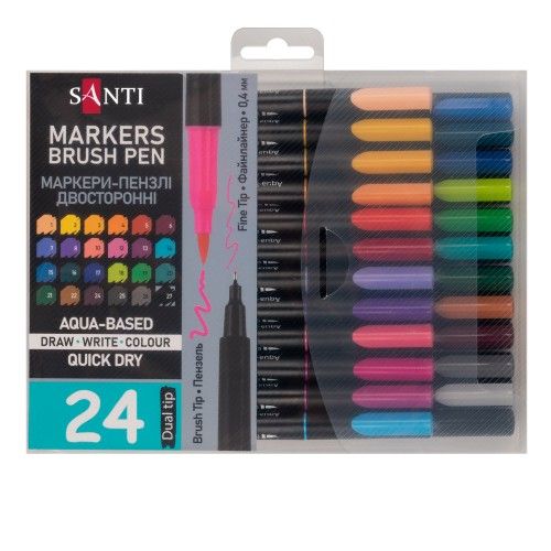Набір маркерів двосторонніх акварельних Santi Brush Pen 391000 24 кольори