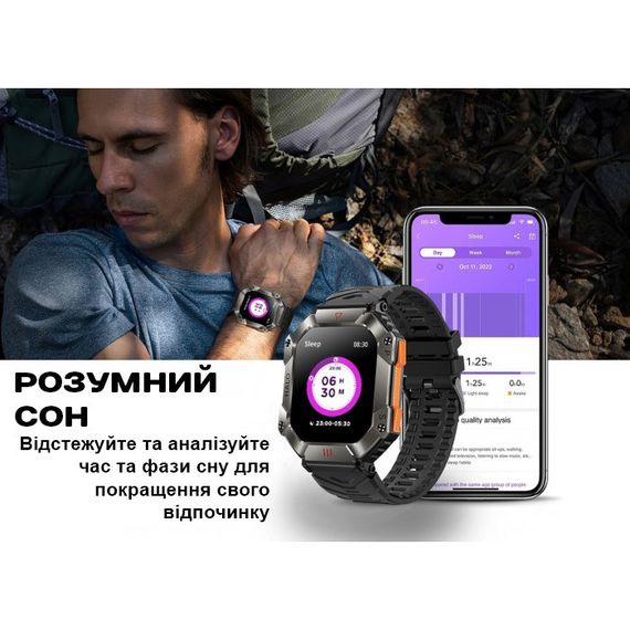 Smart Racer K+ Steel с компасом | Зображення 7