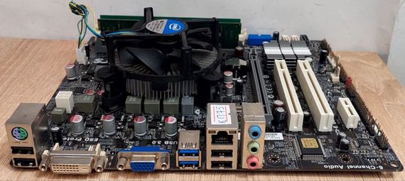 Комплект: материнская плата Elitegroup B75H2-M3 (rev 1.0) / LGA1155 / Intel Core i3-3240 (2 (4) ядра по 3.4 GHz) / 8 GB DDR3 / Intel HD Graphics 2500 + Кулер б/у | Зображення 2