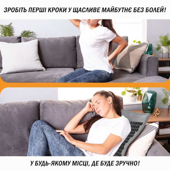 Коврик массажный  с подушкой акупунктурный-аппликатор Кузнецова,игольчатый массажный коврик черный с белым | Зображення 2