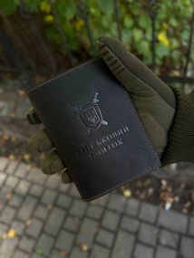 Військовий квиток      крейзі коричневий