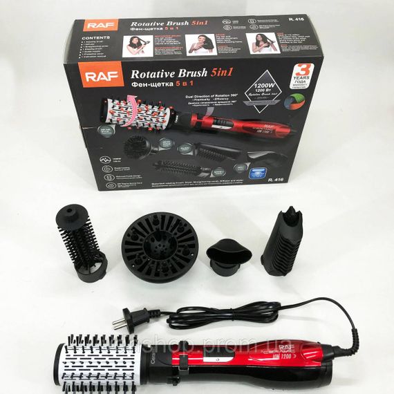 Фен професійний складаний RAF, Щітка сушка для волосся, Фен для волосся з налаштуваннями DO-64