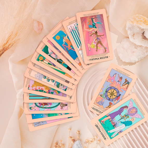 Карти Таро Незалежні | Зображення 3