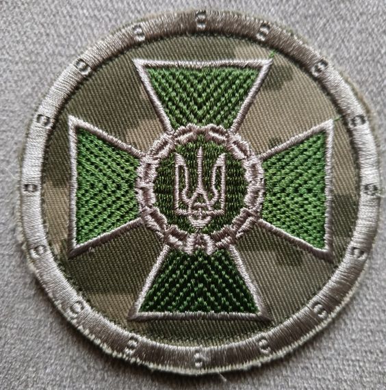 Шеврон СБУ на липучке