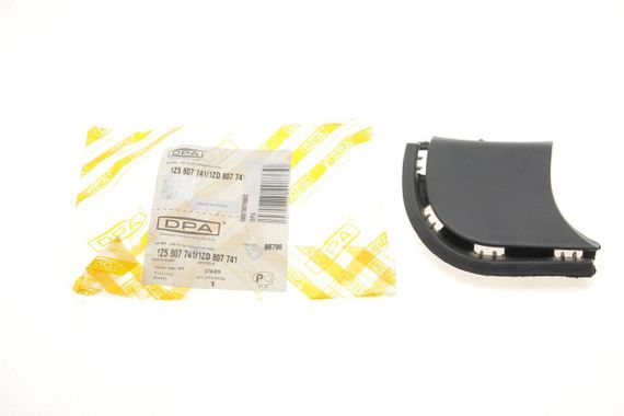 Захист петлі буксирувальної Skoda Octavia 04-13 L  88070879002
