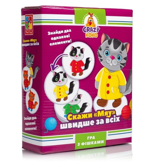 Настольная игра "Скажи МАУ!" VT8025-07 Crazy Koko Vladi Toys, в коробке (4820234764198)