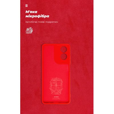 Чехол для мобильного телефона Armorstandart ICON Case Motorola G04 Camera cover Red (ARM73892) | Зображення 3