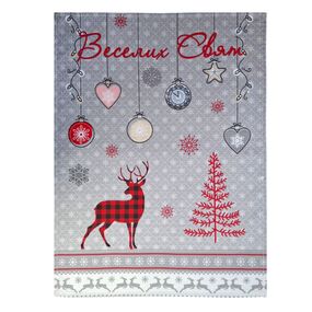 Рушник SoundSleep 113571  45х60 см  бавовна сірий