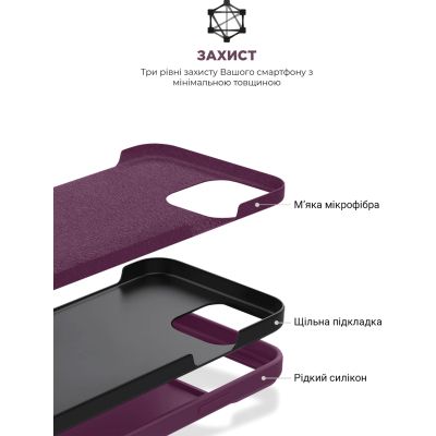 Чехол для мобильного телефона Armorstandart ICON2 Case Apple iPhone 12/12 Pro Plum (ARM60584) | Зображення 7