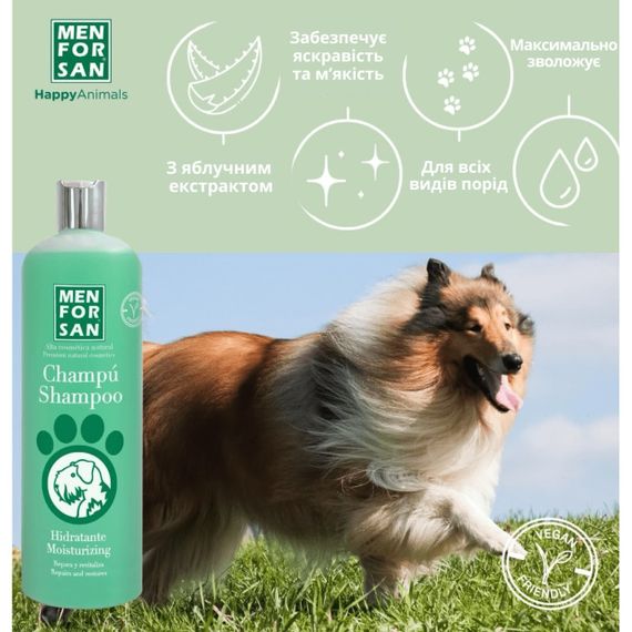 Menforsan Hidratante Moisturizing шампунь зволожуючий для собак, 300 мл | Зображення 3