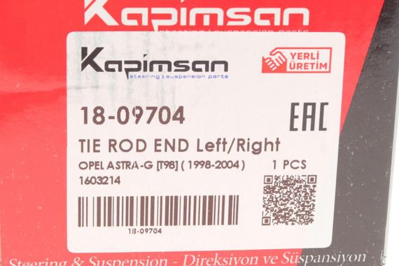 Наконечник тяги рульової Opel Astra G 98-09 Zafira A 99-05 18-09704 | Зображення 3