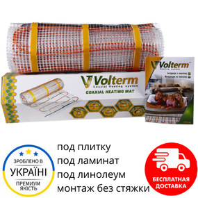 Тепла підлога, нагрівальний мат Volterm Classic Mat 150 Вт/м2 5,2 м2 (740 Вт)