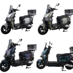 Електроскутер 2000W V-1 LFP 76.8V 30Ah LiFePO4, запас ходу 80 км, міський електроскутер з кофром
