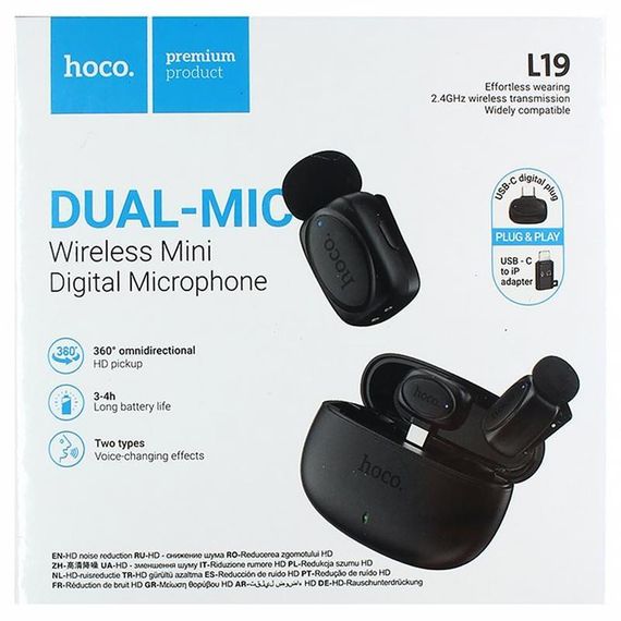 Петличний бездротовий мікрофон Hoco L19 Graceful dual-mic 2in1 (Lightning/Type-C) Black | Зображення 5