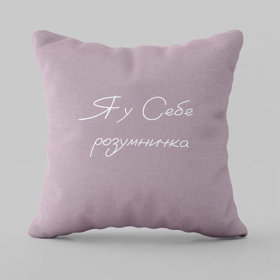 Подушка 3D Розумничка 28955 35х35 см