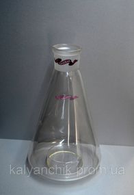 Колба для кальяна Conical W