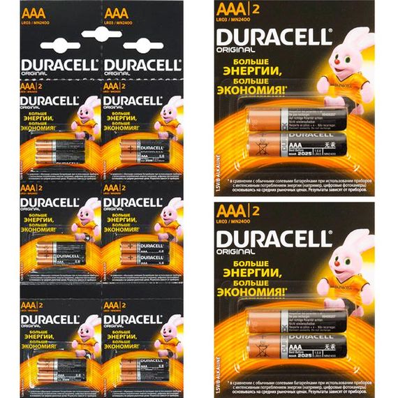 Батарейка щелочная Duracell LR-03 ААА | Зображення 4