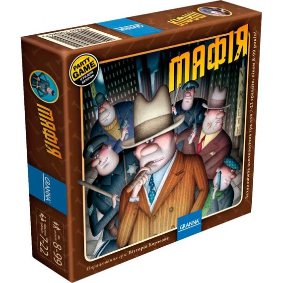 Настільна гра Tactic Мафия (80841) | Зображення 1
