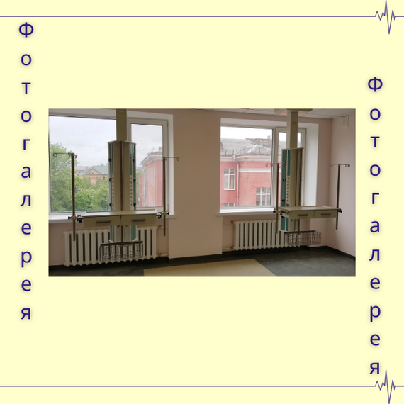 Реанимационный модуль вертикальный двойной подвесного типа | Зображення 6