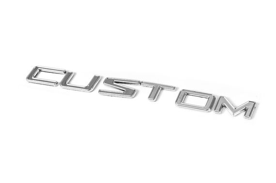 Напис Custom (180 на 13 мм) для Ford Custom 2013-2024 рр