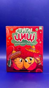 Цукерки желейні Стиглі Циці, зі смаком вишні, 100 г