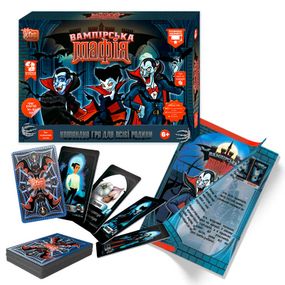 Настольная игра "Вампирская мафия" 86844 4FUN Game Club, в коробке (6945717412057)