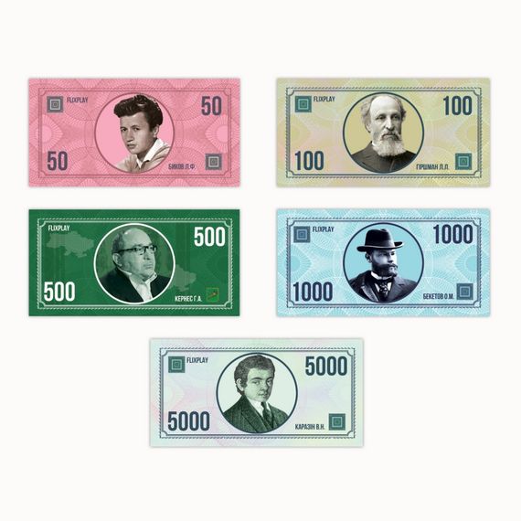 Настільна гра "Монополія Бізнес по-Харківськи" PLR-0027 | Зображення 4