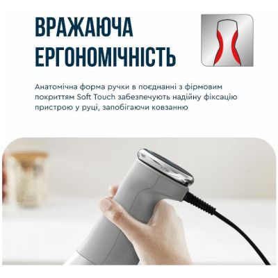 Блендер Tefal HB673B30 | Зображення 3