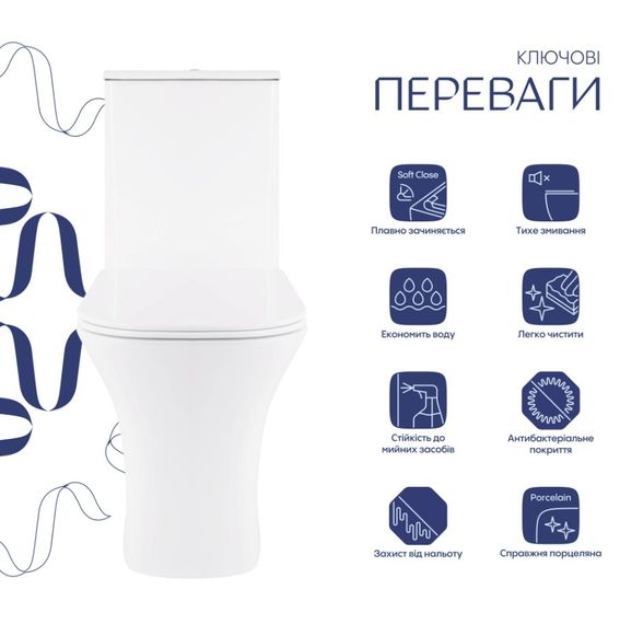 Унітаз підлоговий Qtap Presto Quadro Rimless з сидінням Slim Duroplast/ Soft-close/ Quick Release QT24221215AW | Зображення 9