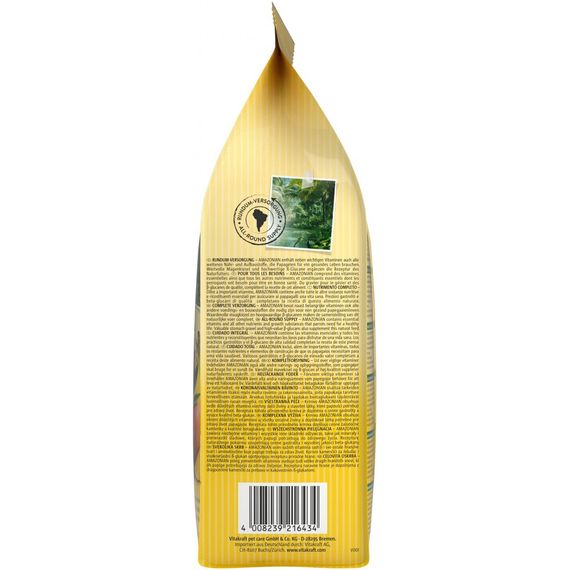 Корм Vitakraft Amazonian для великих амазонських папуг 750 г | Зображення 4