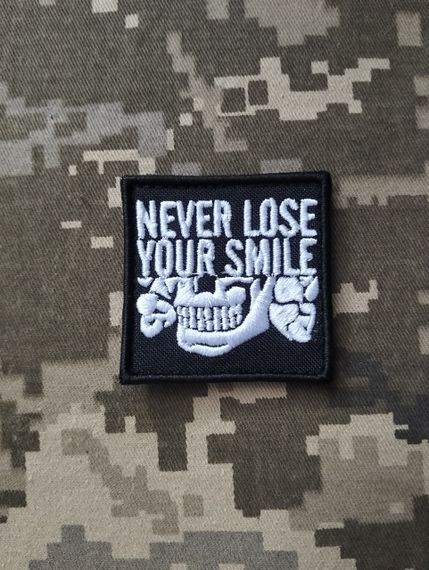 Шеврон Never Lose Your Smile / квадрат (50*50мм) | Зображення 1