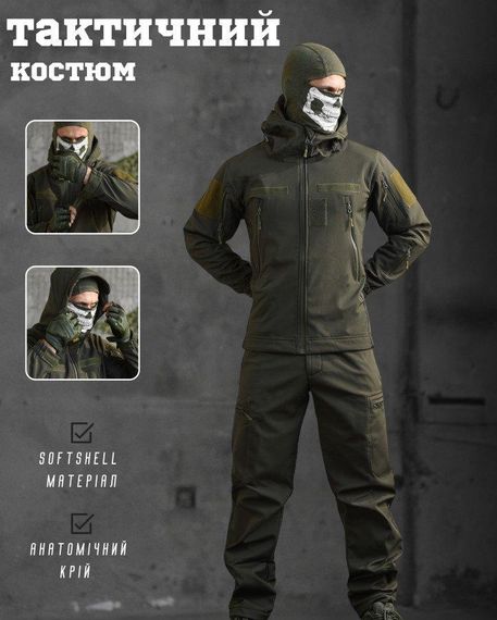 Тактичний костюм софтшел REVIVAL олива НП4862 | Зображення 8