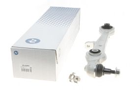 Рычаг подвески передний снизу спереди Audi A4 A6 95-05 VW Passat 00-05 Alu  95-05965