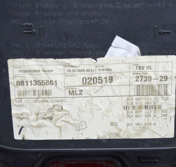 Карта дверей задня ліва Volkswagen Passat B6 2005-2010 Обшивка задніх лівих дверей Фольксваген 3C9867211 | Зображення 3