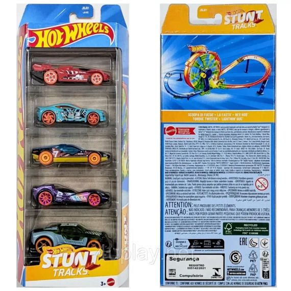 Hot Wheels Stunt Tracks Подарунковий набір з 5-ти машинок Хот Вілс для треків | Зображення 1