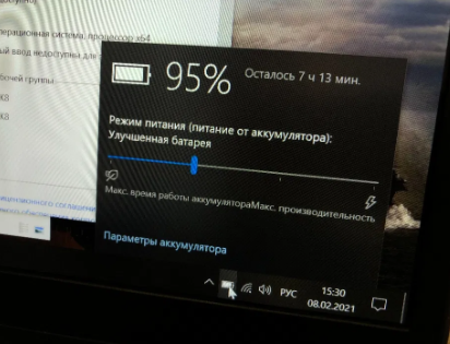 Ігровий Ноутбук Dell e5450 Core i5 + SSD 256GB + NVIDIA 2GB | Зображення 7