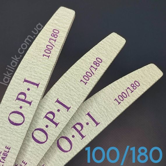 Пилка для нігтів 100/180 півмісяць OPI
