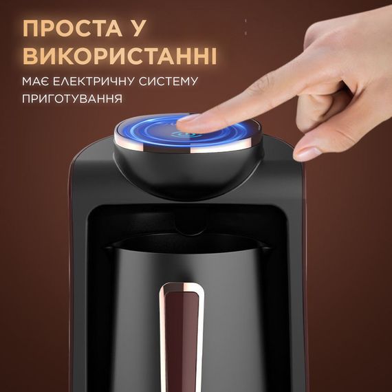 Електротурка Sokany SK0136 250 мл чорний із золотом | Зображення 2