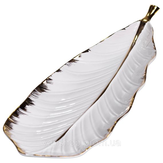 Порцелянове блюдо для сервірування столу 45×16.5×3 (см) блюдо для подавання закусок Білий із золотом CJY-175