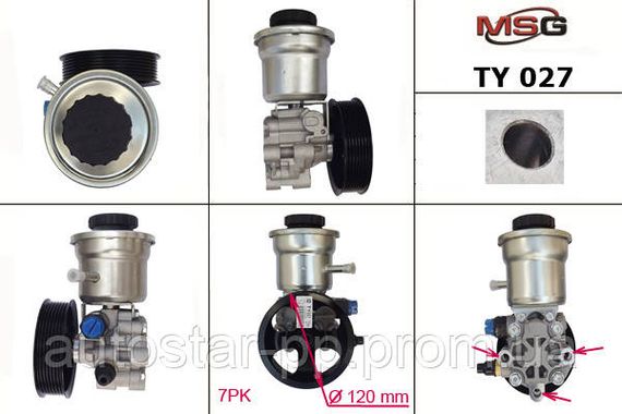 Насос ГУР новый TOYOTA HILUX 05-, LAND CRUISER 02-10, LAND CRUISER 150 10-