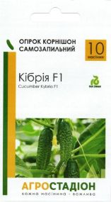 Огірок Кібрія F1  10 насінин Агростадіон