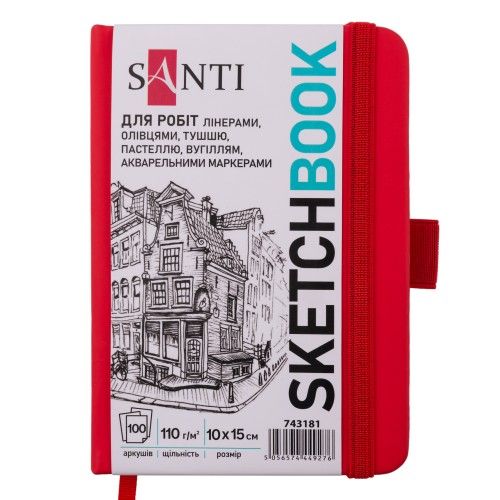 Скетчбук для малювання Santi 743181 10х15 см 100 аркушів червоний