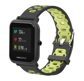 Спортивный ремешок Primo Perfor Classic для часов Xiaomi Amazfit Bip/Bip Lite/Amazfit Bip GTS - Black&Green