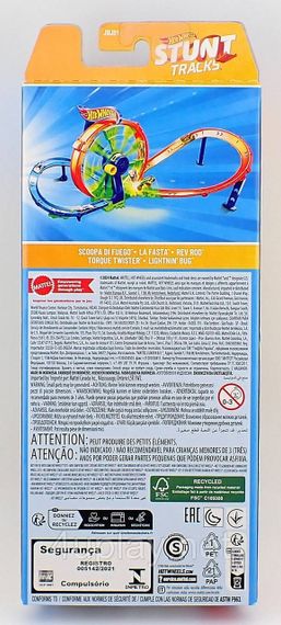 Hot Wheels Stunt Tracks Подарунковий набір з 5-ти машинок Хот Вілс для треків | Зображення 3