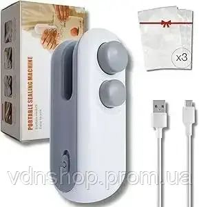 Універсальний міні-вакууматор пластикових пакетів для консервування продуктів харчування