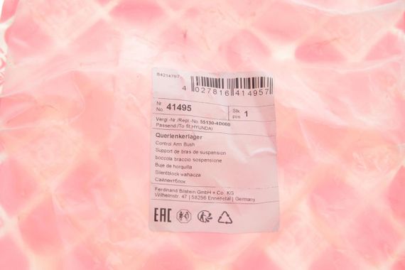 Сайлентблок важеля заднього знизу ззаду ззовні Hyundai Elantra i30 Kia Ceed 1.4-3.8 02- 44x59x14  41495 | Зображення 2