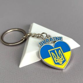 Брелок металл Сердце Ukraine - серебро